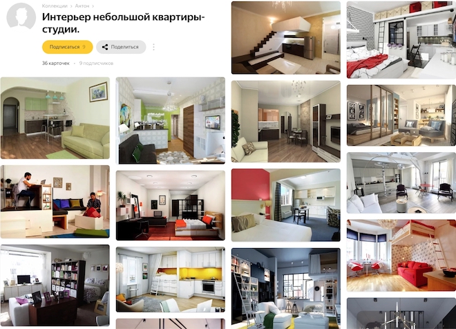 Коллекция из 36 фото интерьеров небольших квартир-студий