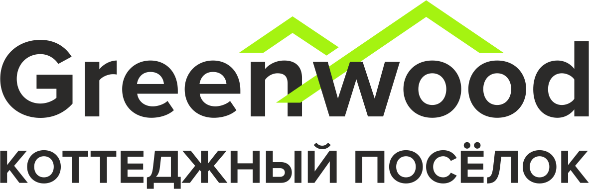 Green wood поселок. Поселок Гринвуд 2. Greenwood 2 коттеджный поселок. КП Гринвуд. Логотип коттеджного поселка.